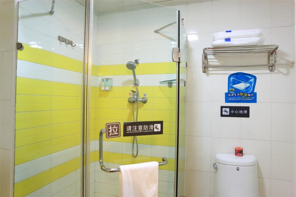 7Days Inn Xi'An South Gate Yongning Subway Station Xi'an (Shaanxi) Extérieur photo