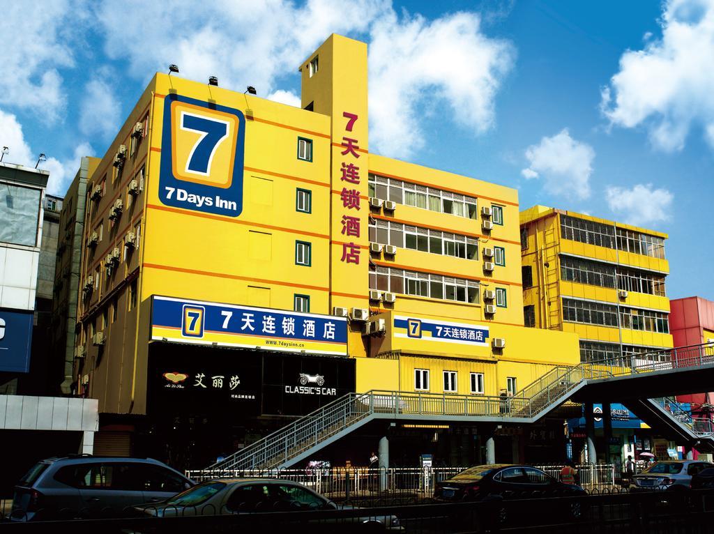 7Days Inn Xi'An South Gate Yongning Subway Station Xi'an (Shaanxi) Extérieur photo